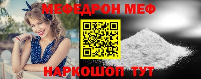 кокаин перу Кулебаки