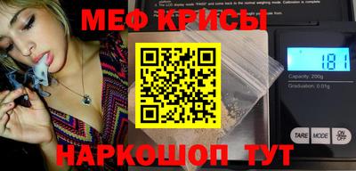 кокаин перу Кулебаки