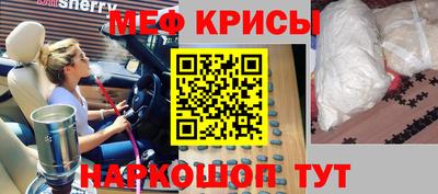 индика Кунгур
