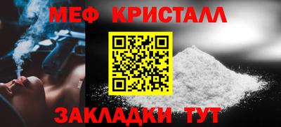 индика Кунгур