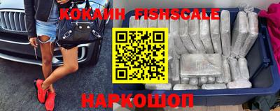 индика Кунгур