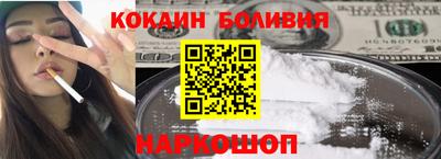 герыч Кумертау