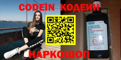 индика Кунгур
