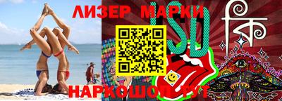 герыч Кумертау