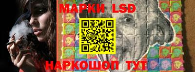 герыч Кумертау