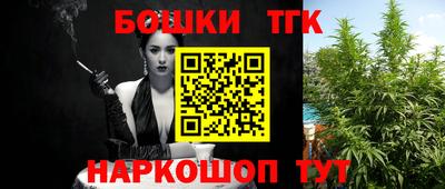 кокаин перу Кулебаки