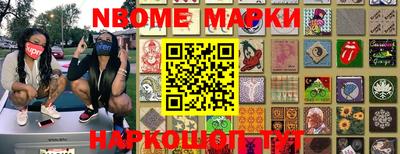 герыч Кумертау