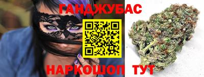 герыч Кумертау
