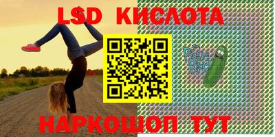 кокаин перу Кулебаки