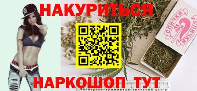 герыч Кумертау