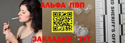 кокаин перу Кулебаки