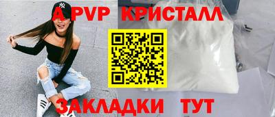 кокаин перу Кулебаки