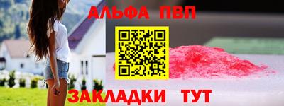кокаин перу Кулебаки