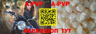 кокаин перу Кулебаки