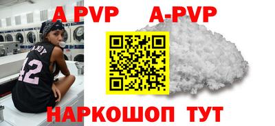 индика Кунгур