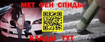 кокаин перу Кулебаки