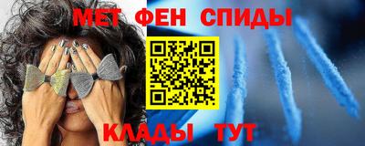 индика Кунгур