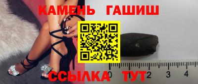 герыч Кумертау