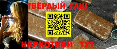 кокаин перу Кулебаки