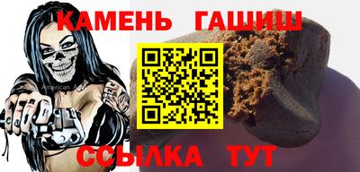 индика Кунгур