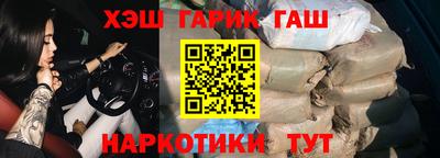индика Кунгур