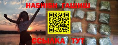 кокаин перу Кулебаки