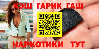 герыч Кумертау