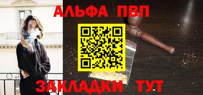 герыч Кумертау