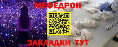 кокаин перу Кулебаки