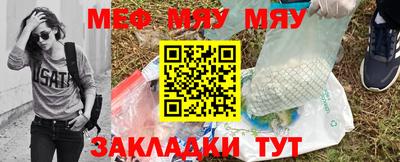 кокаин перу Кулебаки