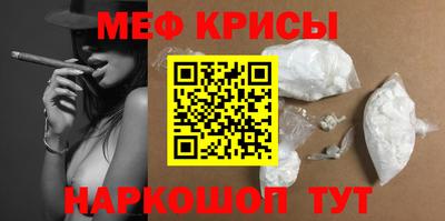 герыч Кумертау